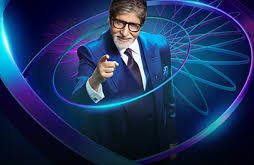 Kaun Banega Crorepati